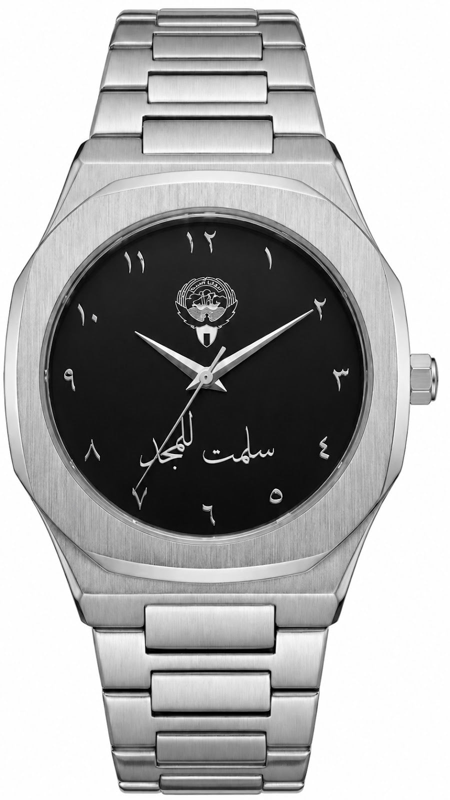 ساعة اليوم الوطني - ديال أسود